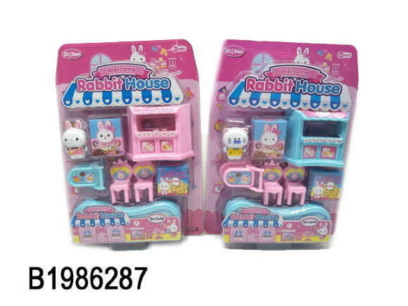 набор мебели (60)