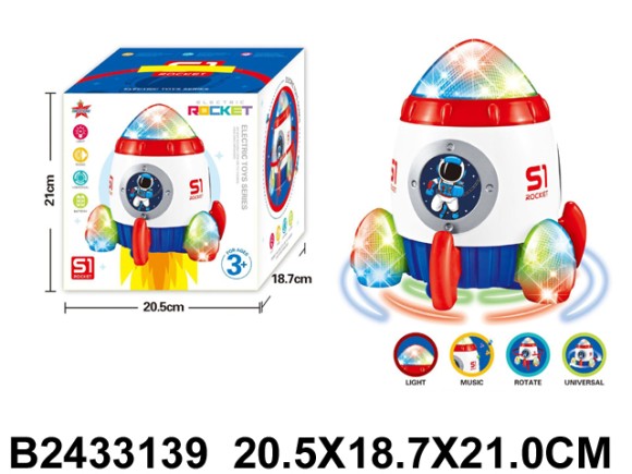 ракета на бат (48)