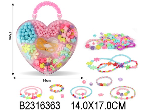 набор бисер(240)