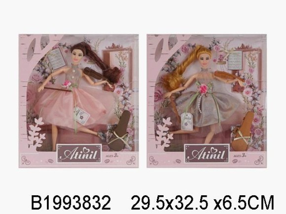 кукла элитная(36)