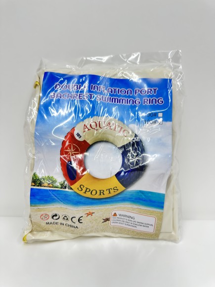 Круг для плавания 100 см, ручки (100)