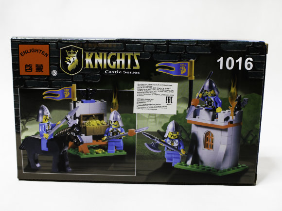 конструктор рыцарь (60)