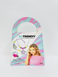 Игрушка для детей старше 5 лет модели "Be TrenDIY", создай украшения из эпоксидной смолы, Кулон и бр Игрушка для детей старше 5 лет модели "Be TrenDIY", создай украшения из эпоксидной смолы, Кулон и бр