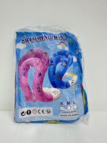 Жилет для плавания змейка S (180)