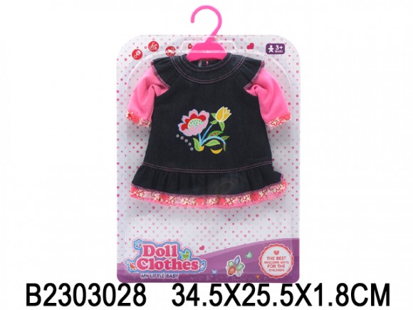 одежда для куклы(60)