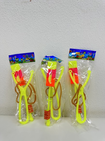 Рогатка (1200)