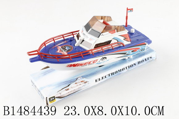 катер н/б (96)