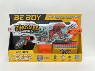 Автомат "BeBoy", 24 софт-патрона в комплекте, в/к 45*6,5*29 см Автомат "BeBoy", 24 софт-патрона в комплекте, в/к 45*6,5*29 см