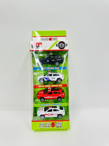 МОДЕЛЬКИ 4 ШТ МЕТАЛ.ДВЕРИ ОТКРЫВ