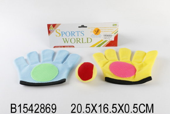 игра ловушка перчатки 2шт 21см (384)