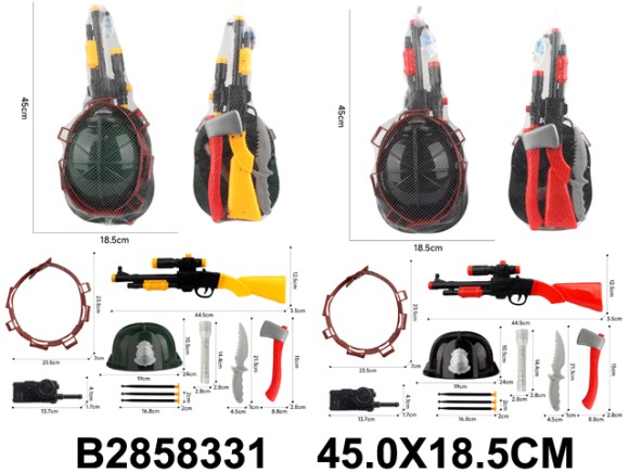 Военный набор (48)