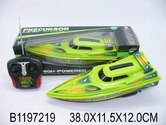 катер р/у 38см (48)