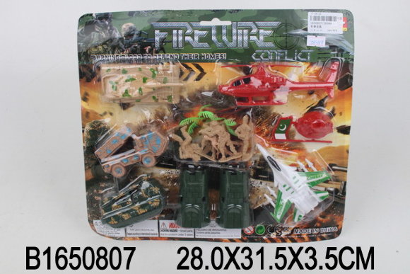 военный набор (144)