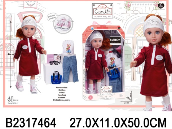 кукла 50см(24)