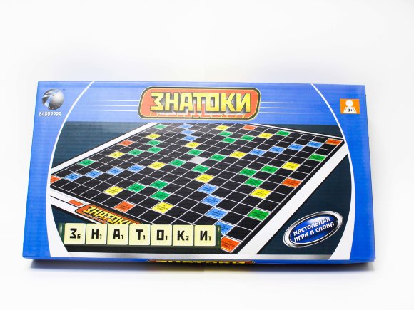 настольная игра"знатоки"(48)