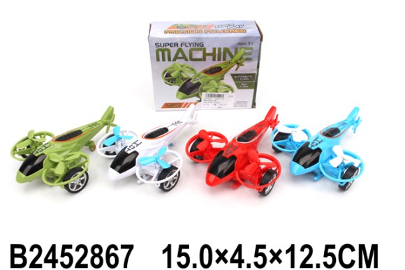 вертолет инерц в кор (240)