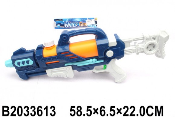 пистолет водяной(58см) (36)