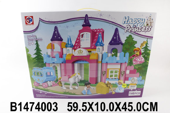 конструктор д/девочек замок 60см (8)